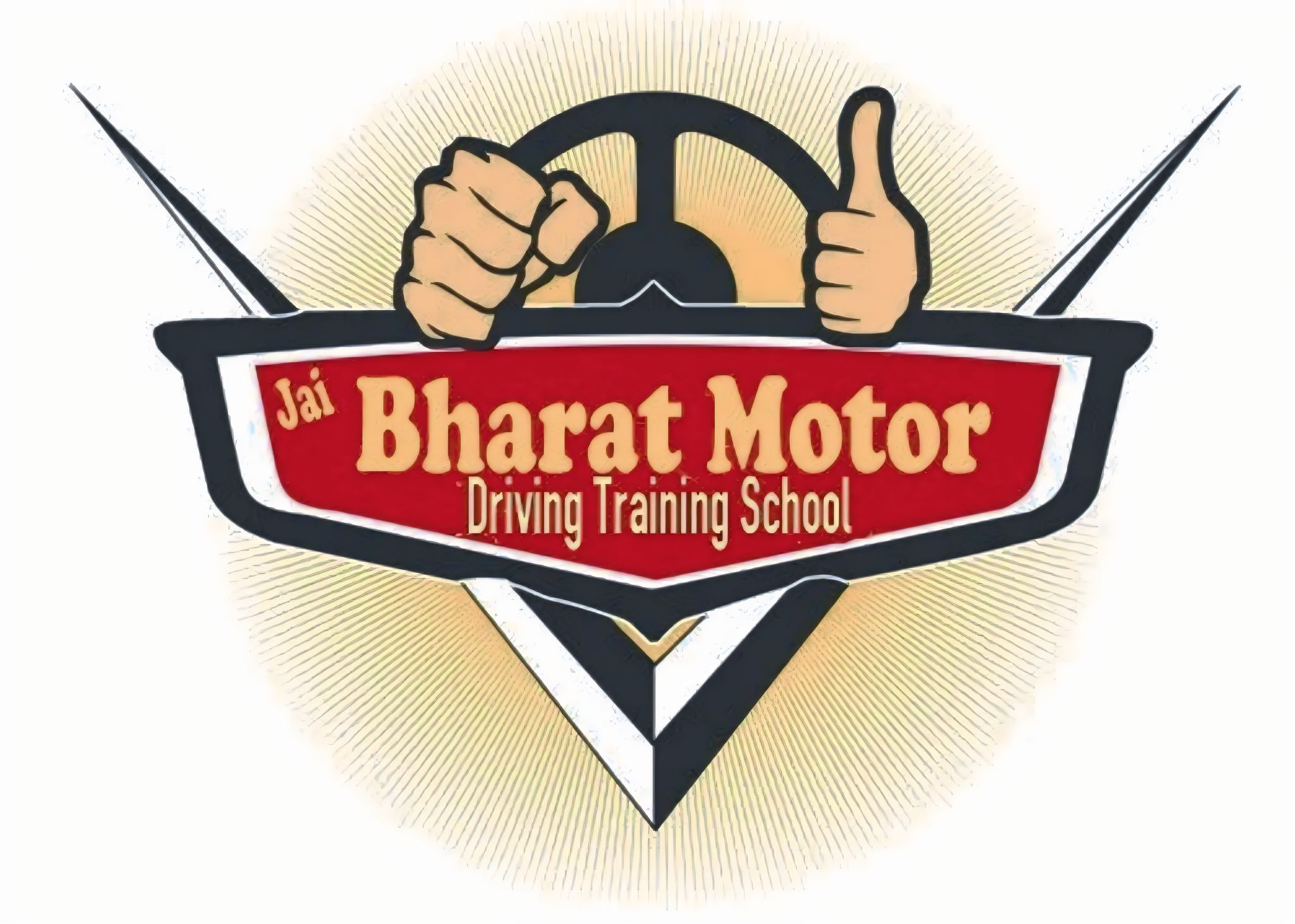 Jai Bharat Logo
